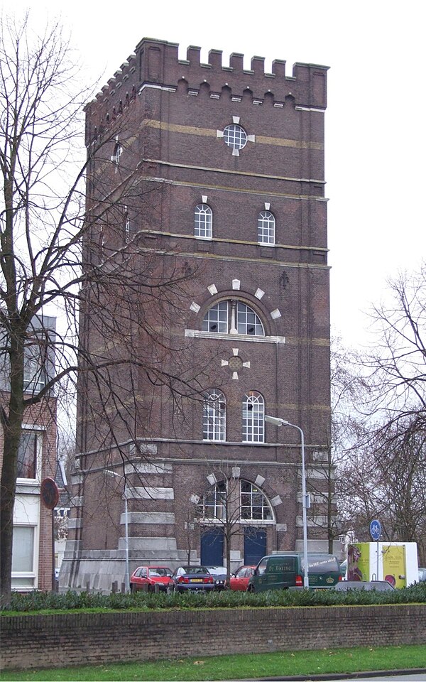 Watertoren ('s-Hertogenbosch Hinthamereinde)