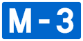 File:Wegschild Montenegro M-3.svg