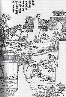A black-and-white print of an outdoor scene depicting a broken city wall and two destroyed houses, with several corpses lying on the ground (some beheaded), and two men with swords killing unarmed men.