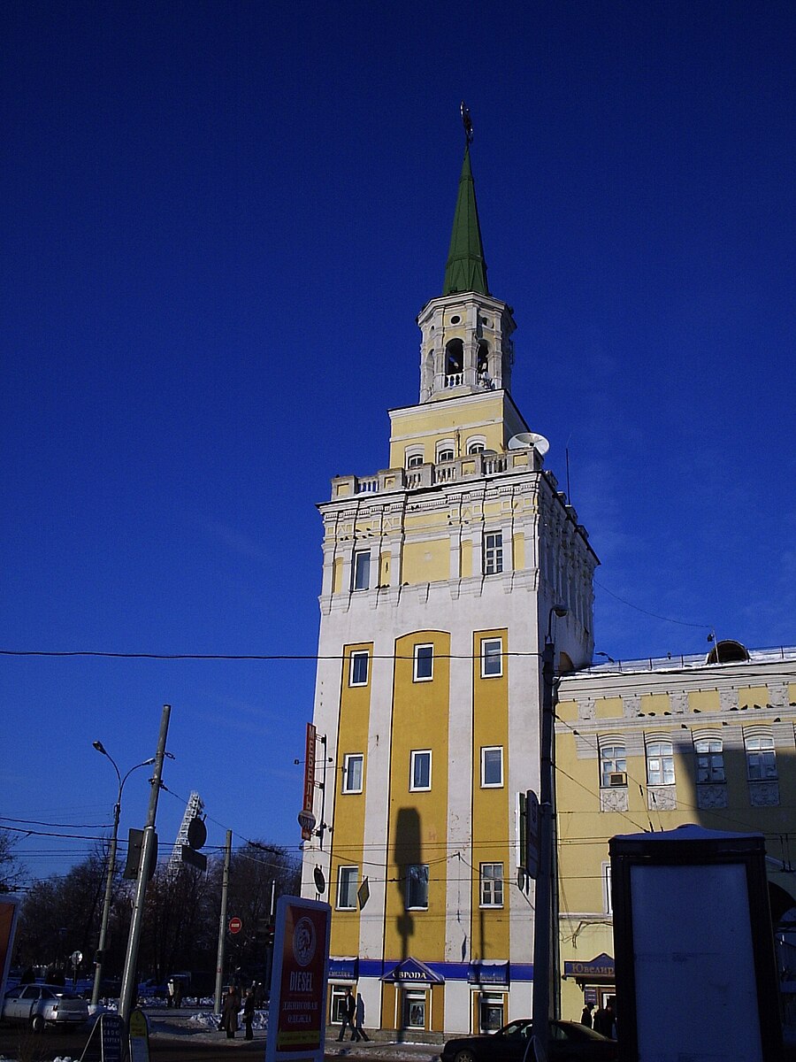 арсенальная башня ярославль