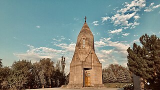 <span class="mw-page-title-main">Holy Vartanants Martyrs Church</span>