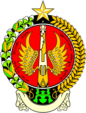 File Yogyakarta Logo Svg Wikimedia Commons