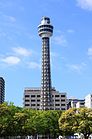 Yokohama Marine Tower