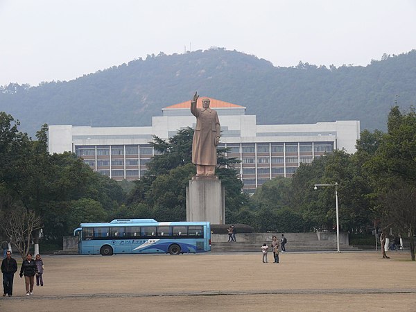 A statue of Mao Zedong was set up at the Zhejiang University campus on 26 December 1969 as a result of Mao Zedong's cult of personality during the Cul