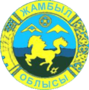 Zhambyl province seal.png