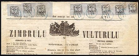 Periódico “Zimbrulu si Vulturulu” con los sellos “Cap de Bour”