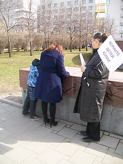 Лесбийский секс в Екатеринбурге