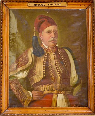 <span class="mw-page-title-main">Nikolaos Kriezotis</span>