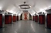 Palace Ukraine (metroasema) 1.jpg