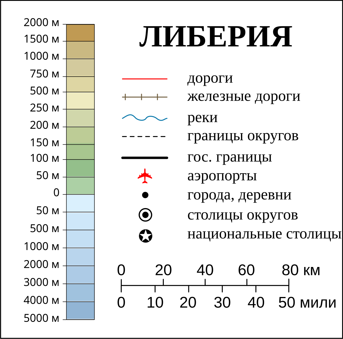 Что такое легенда карта