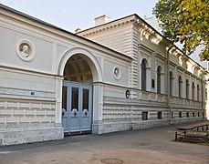 Bosse-Haus in St. Petersburg