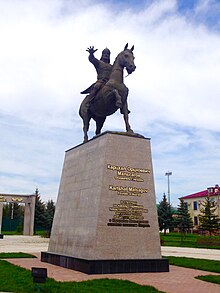 Памятник Карцхалу Мальсагову, по легенде основавшему Назрань