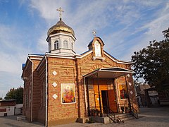 l'église de Théodokos, classée[6],