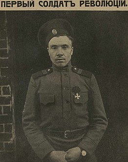 Sergei Kirpitxnikov, martxoaren 12ko goizean, ofizialak iritsi aurretik, bere eskuadroi guztia armatu eta matxinatu ziren.
