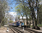 Станція «Паркова» Львівської дитячої залізниці