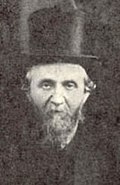 Moses Nahum ben Benjamin Jerusalimski