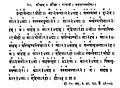 २०:१२, ६ नवेम्बर् २०२० इत्यस्य संस्करणस्य लघुस्वरूपम् ।