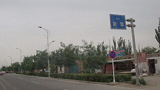 <span class="mw-page-title-main">Yuli County</span> County in Xinjiang, China