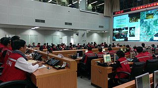 <span class="mw-page-title-main">Central Emergency Operation Center</span> Emergency operations center in Taiwan