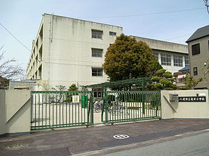 亀井小学校