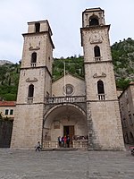 主教 座 堂 Cathédrale Saint-Tryphon - panoramio.jpg