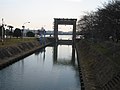 江戸川閘門 Edogawa Lock Gate - panoramio.jpg