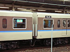 国鉄113系電車 Wikiwand