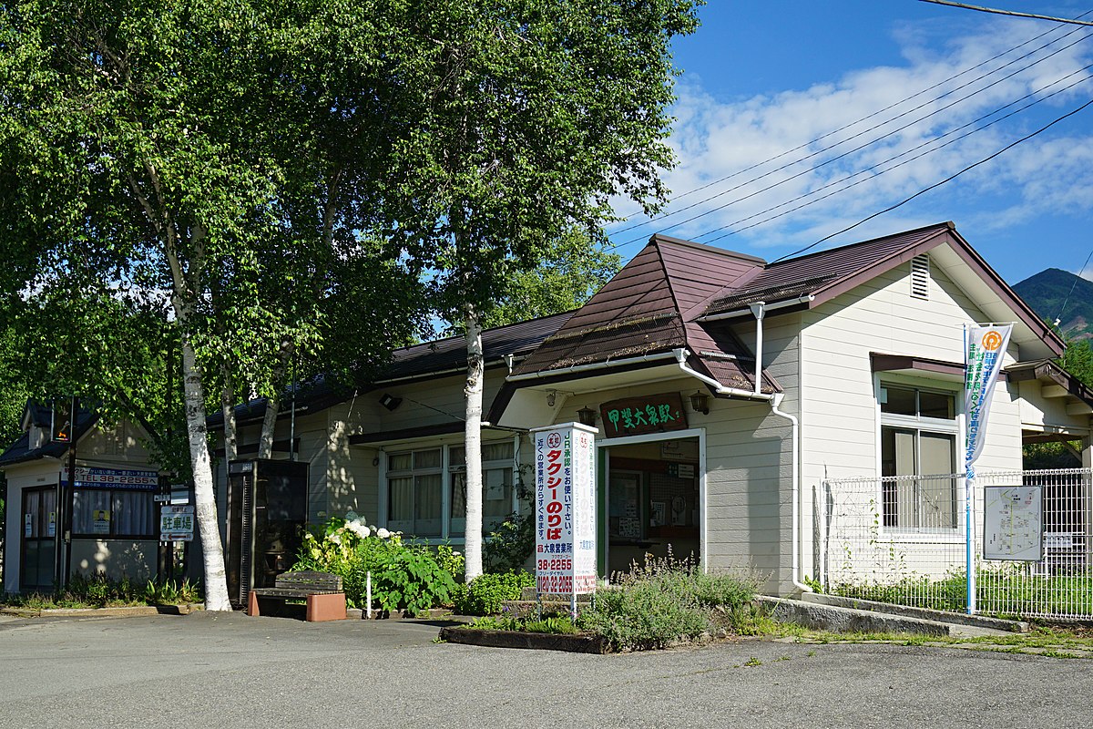 Kai-Ōizumi Station