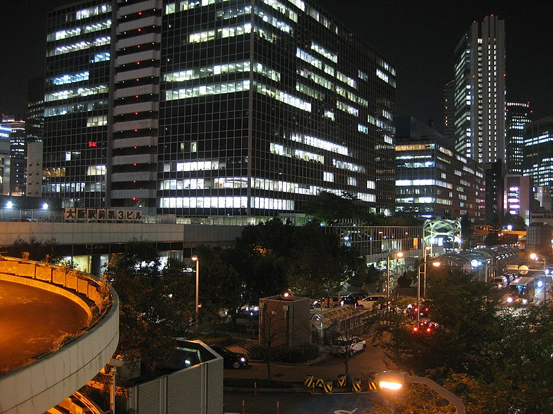 File:1 Chome Umeda, Kita-ku, Ōsaka-shi, Ōsaka-fu 530-0001, Japan - panoramio (3).jpg