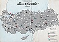 Sümerbank'ın Türkiye'deki dağılımı