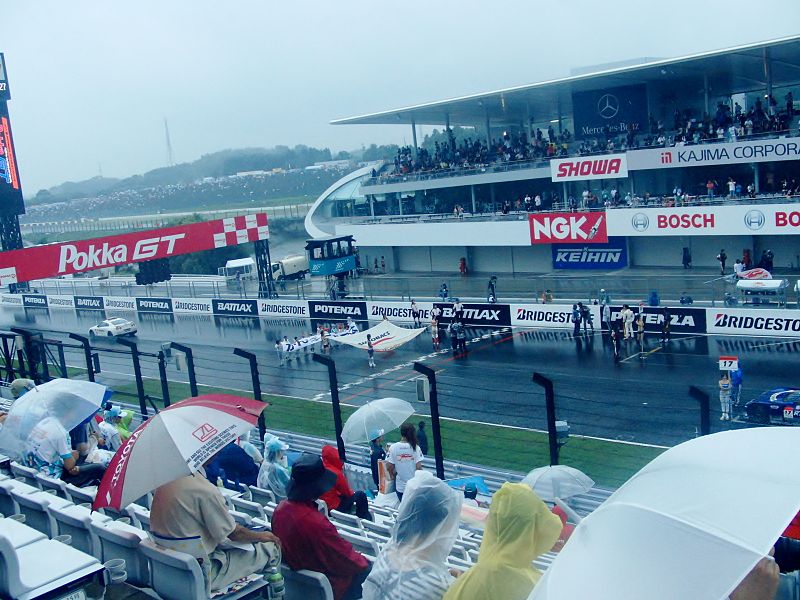 File:2011 Pokka GT Summer Special Start.JPG