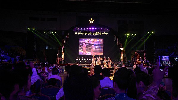 Myanmar Academy Award Ceremony held for 2012 Movies