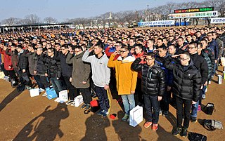 <span class="mw-page-title-main">Hazing in the Republic of Korea Armed Forces</span>
