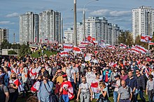 2020 Belarusian protests 2020 Belarusian protests -- Minsk, 13 September p0007.jpg