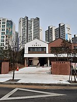 20210306 서울신길중학교.jpg