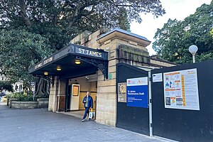 20230722 Entrance of St. James Station on Elizabeth St.jpg