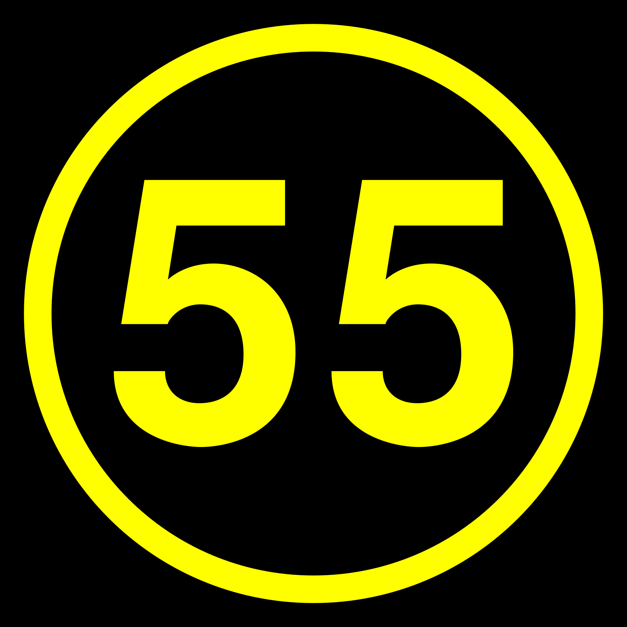 55 черный