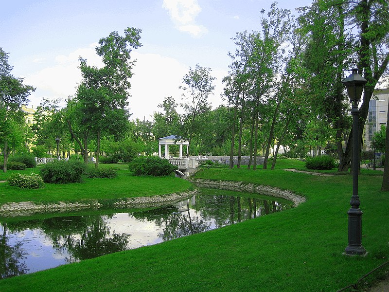 File:922. St. Petersburg. Polish garden.jpg