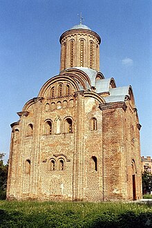 Ficheiro:AX_Chernihiv_Pyatnytska_Church.jpg