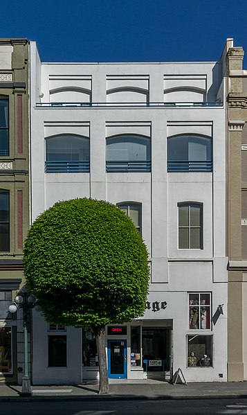 File:A building next to Prior Building, Victoria, Canada 03.jpg