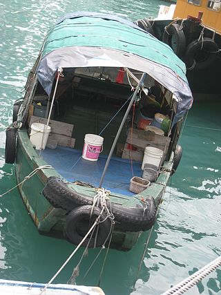 <span class="mw-page-title-main">Aberdeen floating village</span> Floating Village in Southern District, Hong Kong