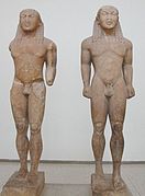 Les jumeaux de Delphes : Cléobis et Biton.