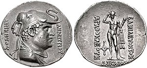 Agathocles commemorative coin for Demetrius.