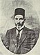 Ahmed Kamal (Ägyptologe)