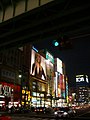 Akihabara - Cameron Diaz - 435172313.jpg