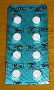 Ambroxol hydrochloride tablets in Japan Antbron 15mg by Towa Pharmaceutical.jpg