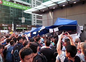 2014年香港反政府デモ