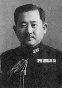 Ariizumi Tatsunosuke.jpg