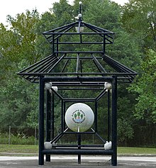 Eine Skulptur am Eingang zum Armand Bayou Nature Center. Der Eingang befindet sich am Bay Area Blvd.