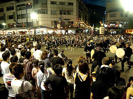 Awa-odori in Tokushima City.jpg